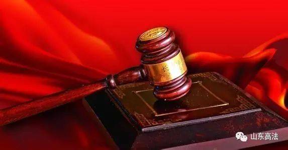 动产|高院判例:破产程序中,债权人能否就未办理抵押登记的动产优先受偿?