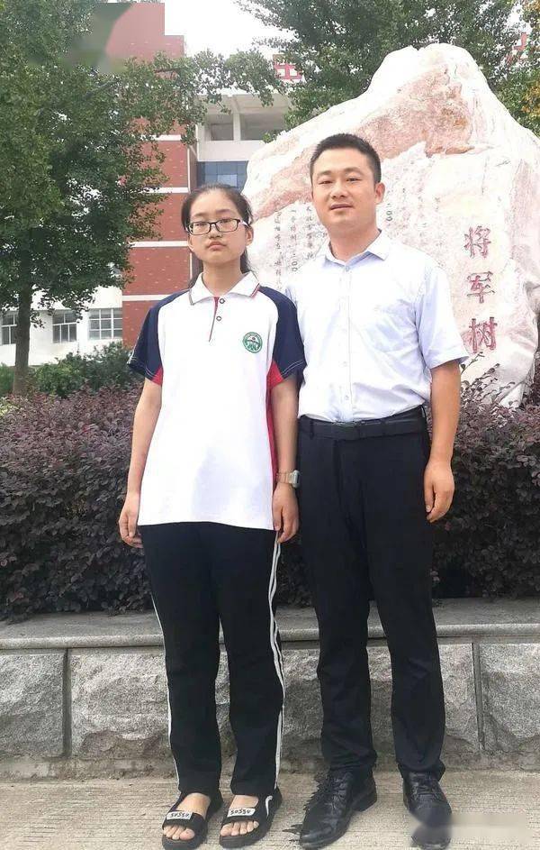 2020年文科484分在河排名_2020漯河高考文科第一名:郭舒琪
