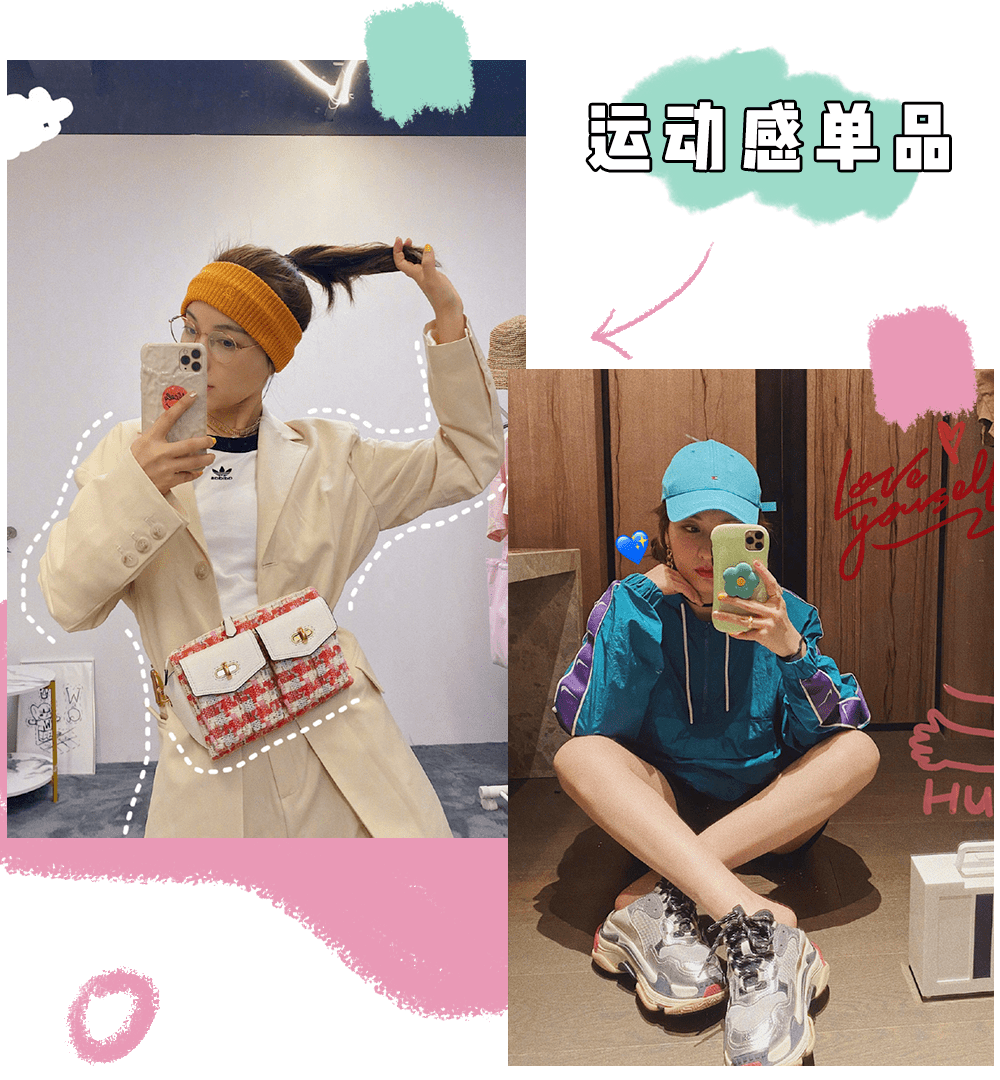 高人|吴昕究竟是被什么高人指点了？现在的她也太美了！