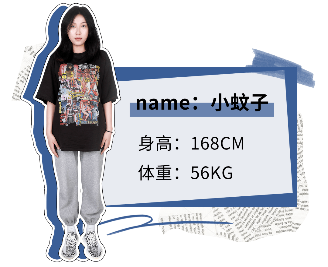 女生|会穿衣服和不会穿衣服的女生，差距也太大了！