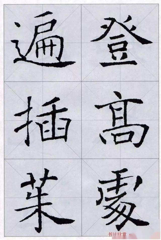 1368ce7ed51d46009f9c83a145a5a758.jpeg