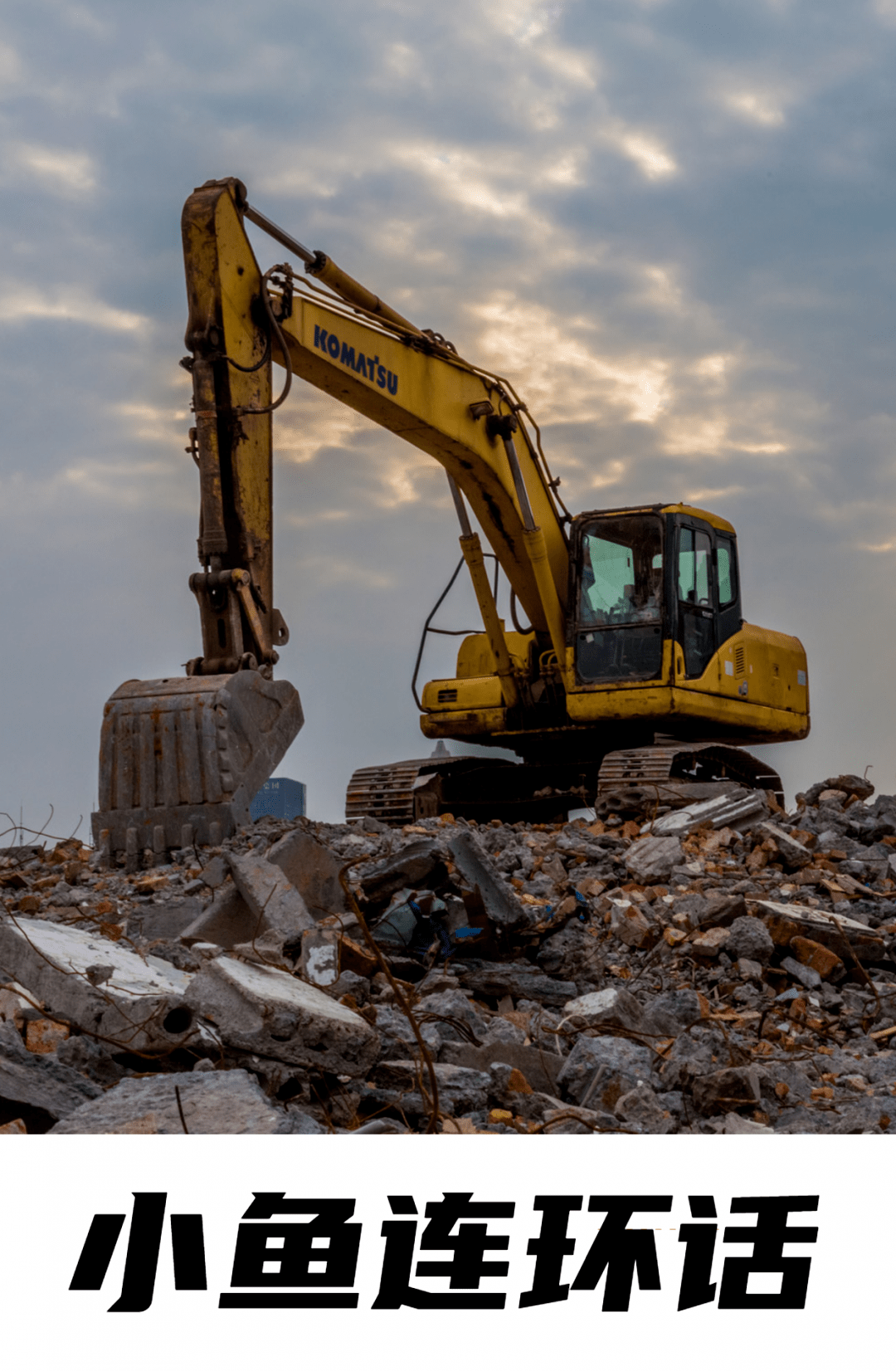 2020年许姓排名_2020胡润百富榜出炉,泉州籍49名企业家(家族)上榜!你家老