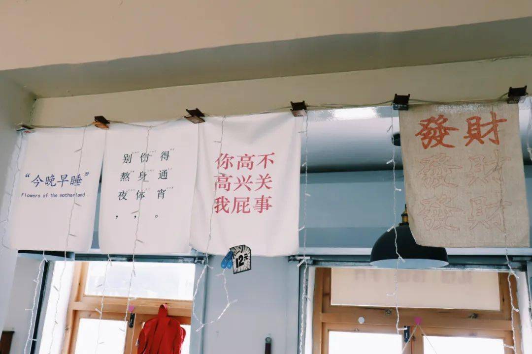 一家|济南这家迷你宝藏杂货铺，能忍住不花钱算你赢！