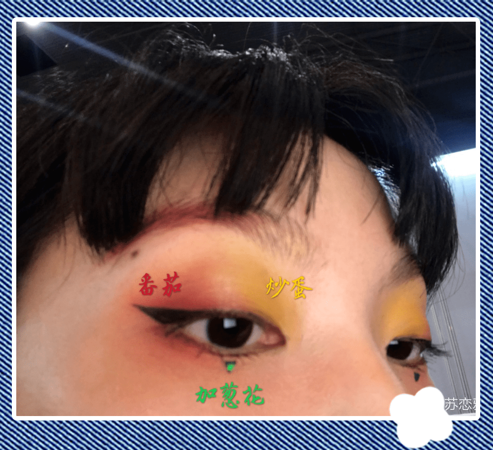 苏恋雅|什么样的女生一看就不好惹？