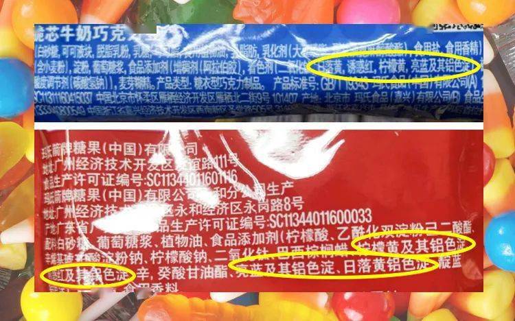 毒性堪比含铅汽油，影响生长+智力发育！基本每个孩子吃过！