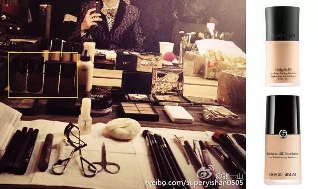 参考价|扒一扒各位男明星的梳妆台，上镜前都在脸上糊了什么？