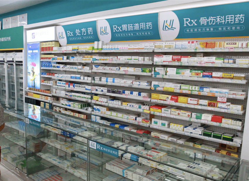 上市公司|零售商要跨界制药，跌停后汉商集团宣布：拟9亿元收购迪康药业