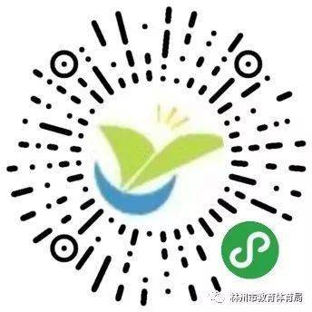 2020年焦作中考成绩_2020年河南省考焦作市考试总成绩及体检公告