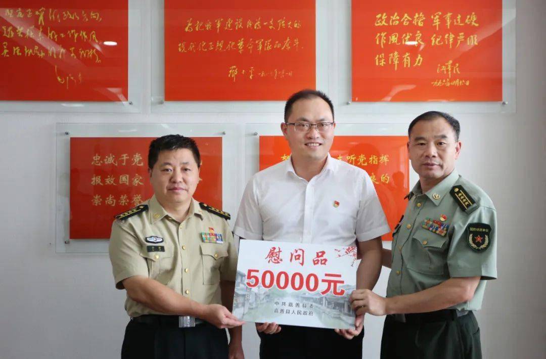 嘉兴市2020上半年经济总量_嘉兴市经济技术开发区(2)