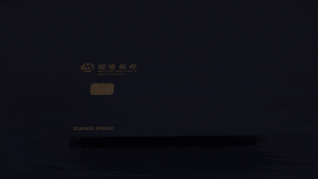 于是招商银行为你定制了专属的星座卡每一颗星星,都拥有自己独特的