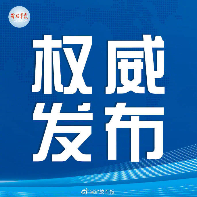 招生|2020年军队院校士兵招生文化科目考试统考成绩发布