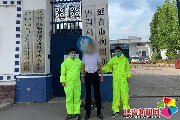 延吉市|延吉市场海鲜检出新冠病毒？男子微信群散布谣言被拘！