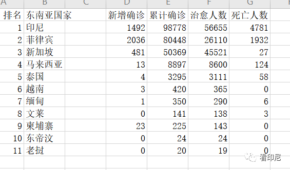9408a2ab0ffd4fc3ba9f6092a0b596f2.png