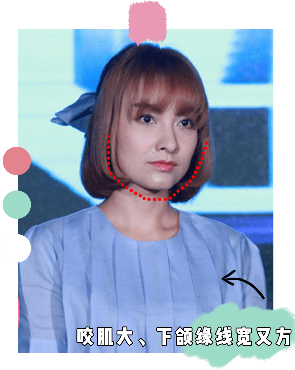 高人|吴昕究竟是被什么高人指点了？现在的她也太美了！