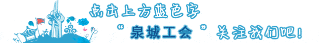 济南|@济南中考生，今年初中学考成绩明日14:00公布