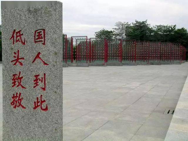 军事博物馆参观攻略好玩吗 ac11664617d94efa9e01e16a6b066092.jpeg