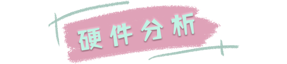 高人|吴昕究竟是被什么高人指点了？现在的她也太美了！