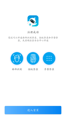 daeaba5e292a4d49abb2f5450f705c12.png