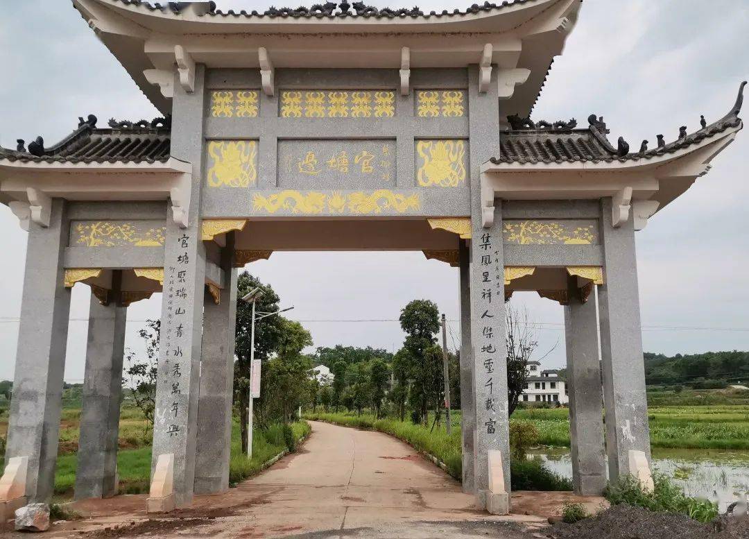 建好幸福居,引来"金凤凰":耒阳这个村脱贫摘帽,化身示范村!
