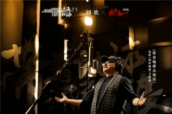 腾猫|腾猫联盟再落子，影视音乐宣发新动能