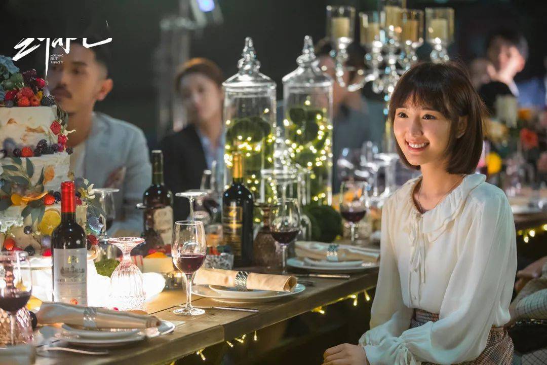 钟晓芹|都是三十而已，怎么就她先苦尽甘来了？