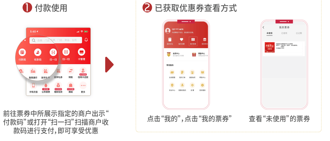 104d949bea3740a8a76b85497d06aef3.png