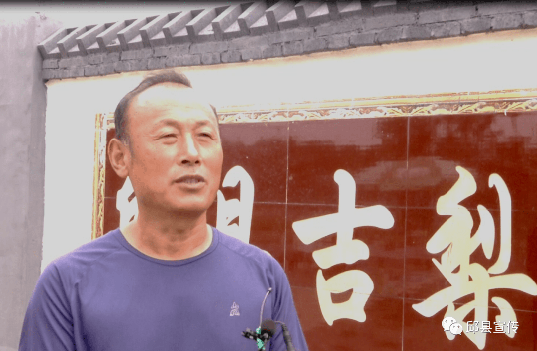 累土什么沙成语_成语故事图片(3)