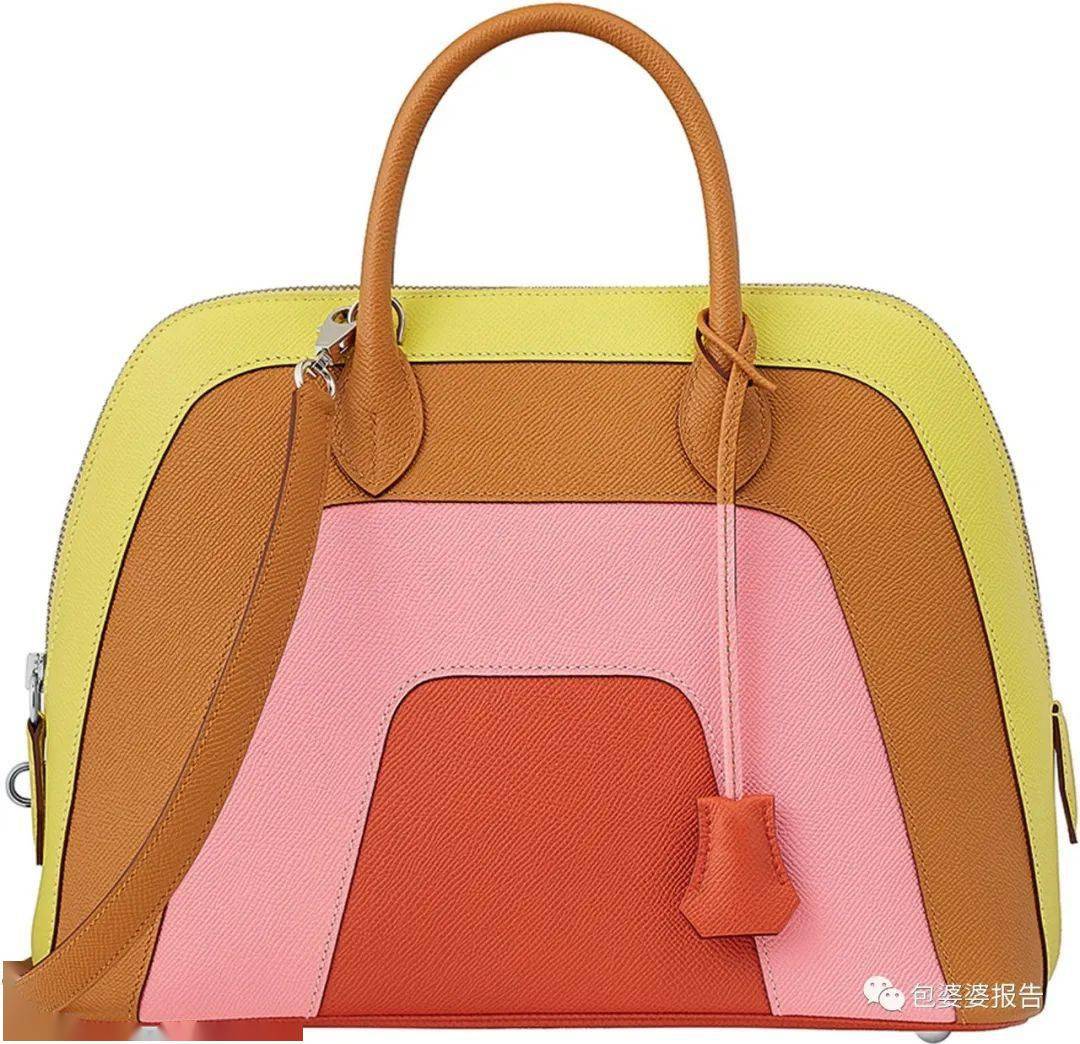 Bag|Herme?s | 2020夏日精选系列