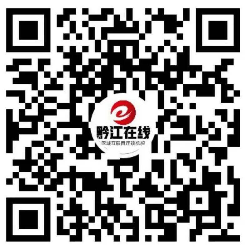 黔江多少人口_黔江鸡杂图片(2)