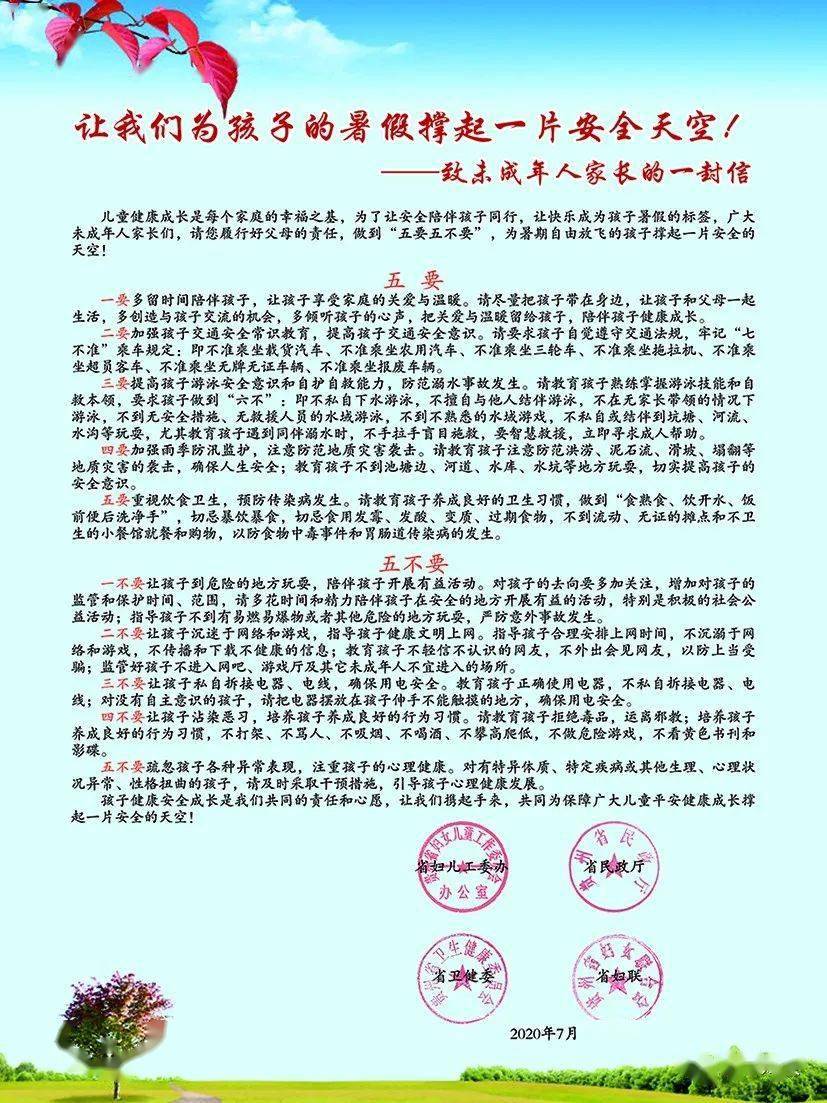 2d8aa40423b344869735b465aa9934ab.jpeg