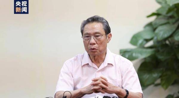 几何级数|钟南山谈香港疫情：还未出现几何级数增长，应尽快全民筛查