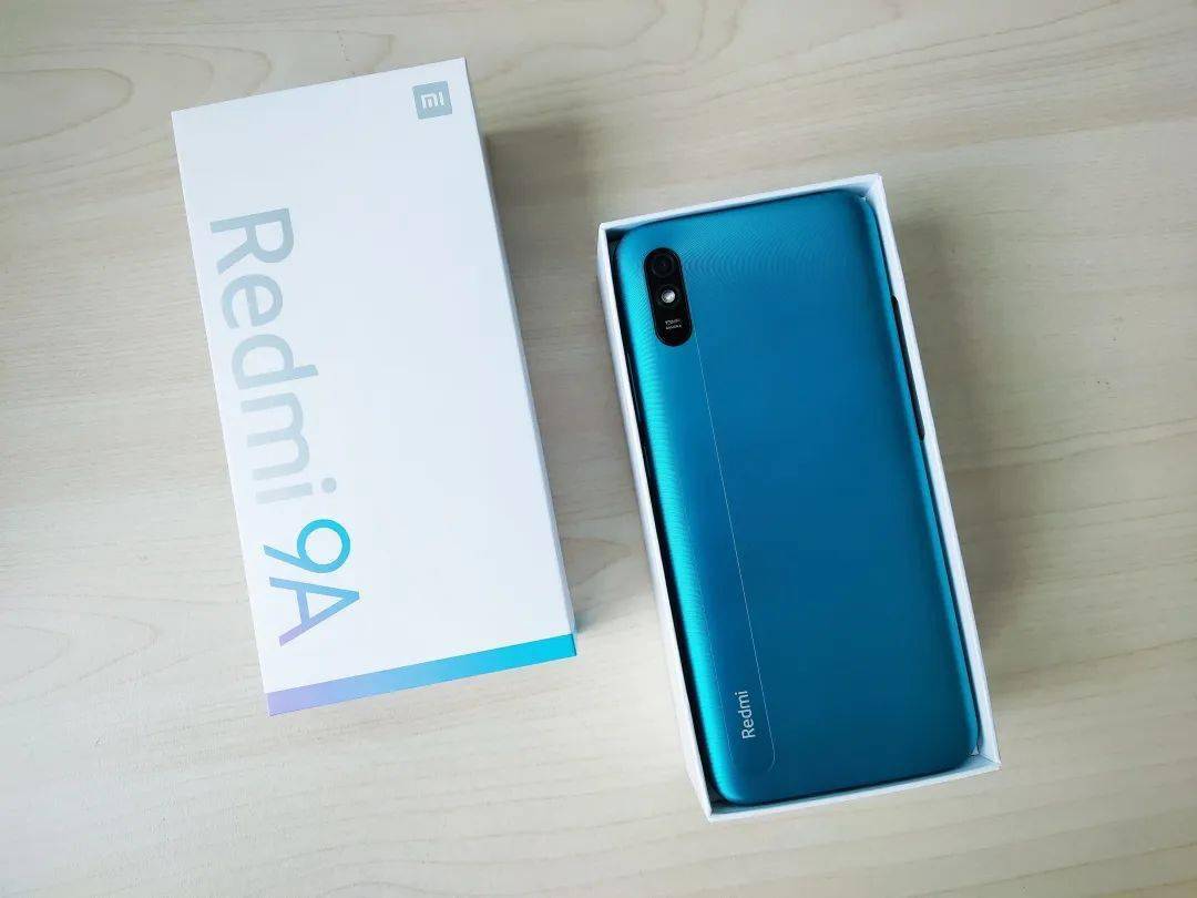 redmi9a开箱没有黑科技但更暖人心