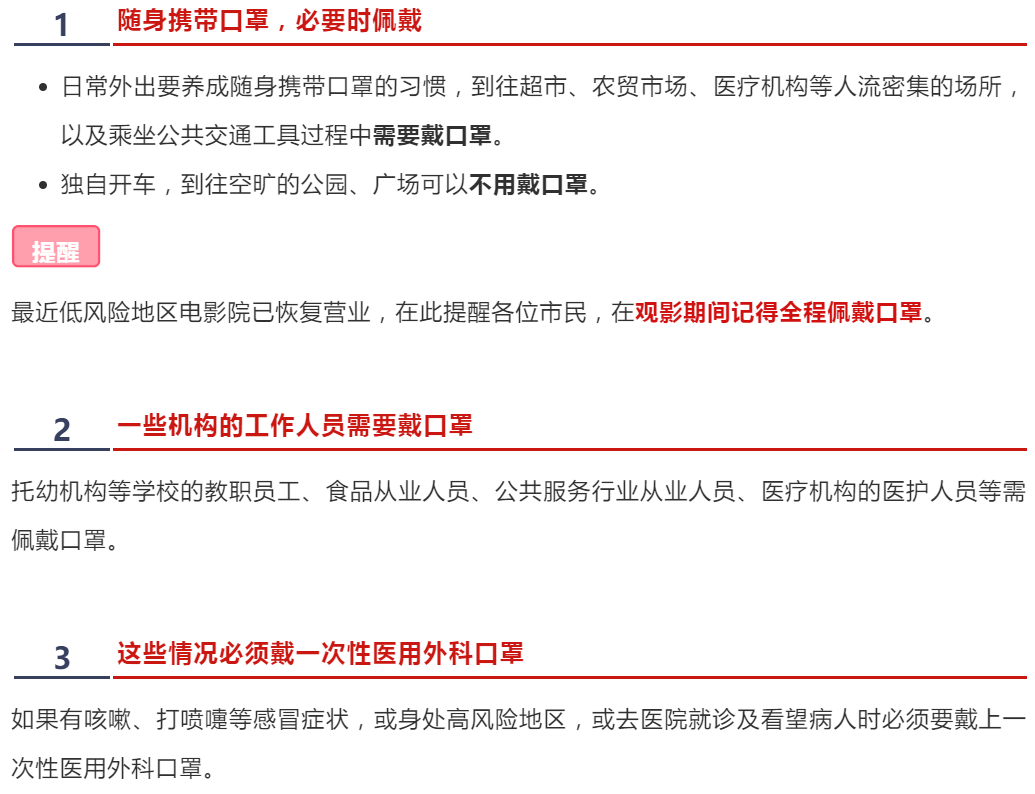 虎门人口这几年人数口_近几年城市人口比例图