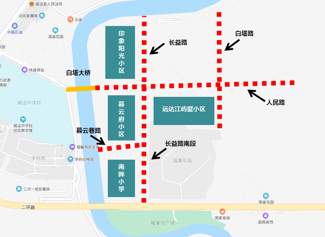 威远新增5条城市道路,经过这些地方_白塔