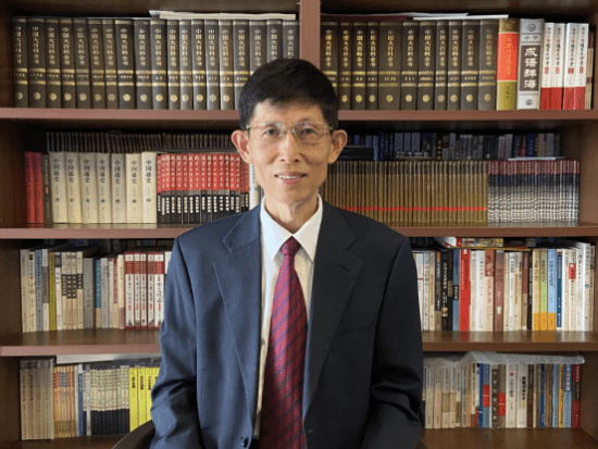 规划|2020首届家庭教育规划国际学术论坛在线举行