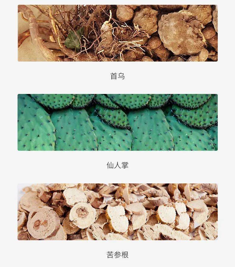 圣雪兰|快扔掉你的睫毛膏 ！这支睫毛增长液亲测有效 ！