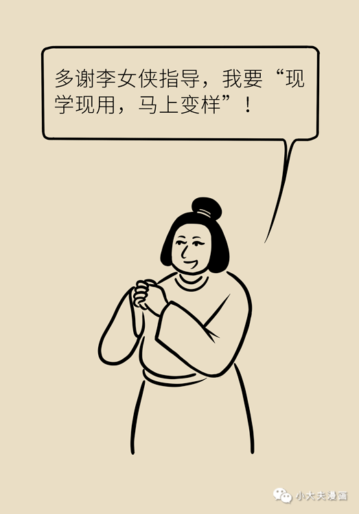 86fd154e69a846659aae32d371172bcb.png