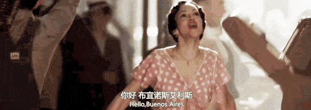 私生女|从“私生女”到第一夫人，她的人生有多传奇？