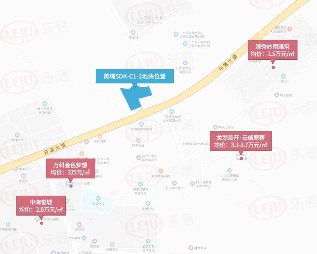 萝岗街道GDP_夜晚街道图片