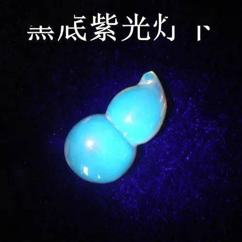 珠宝|杨杨：珠宝加荧光剂，戴久了毁容？业内潜规则，被我揭露了…