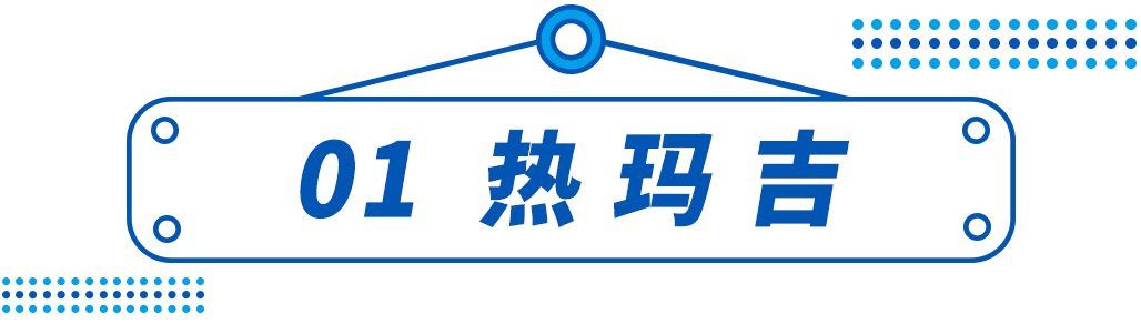 张雨绮|什么!美妆博主张雨绮也有翻车的一天?