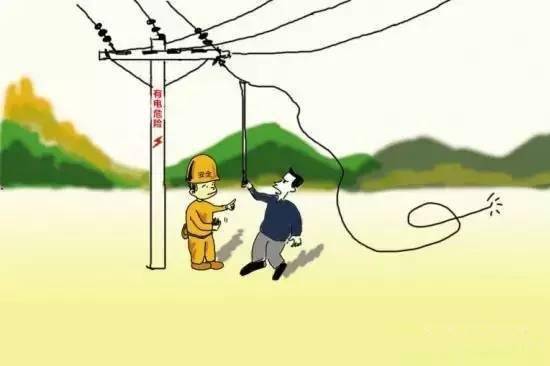 高温湿热雷雨,务必要防触电事故!