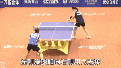b8a3c0626826484ca799f01361b4dfb9.gif