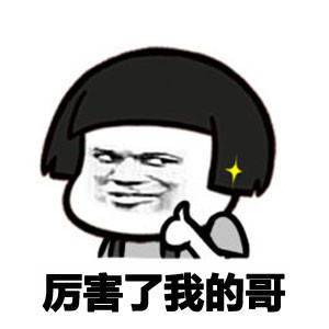 凯伦|“搬砖男孩”毕业了，他身上有“小镇做题家”的破局之道