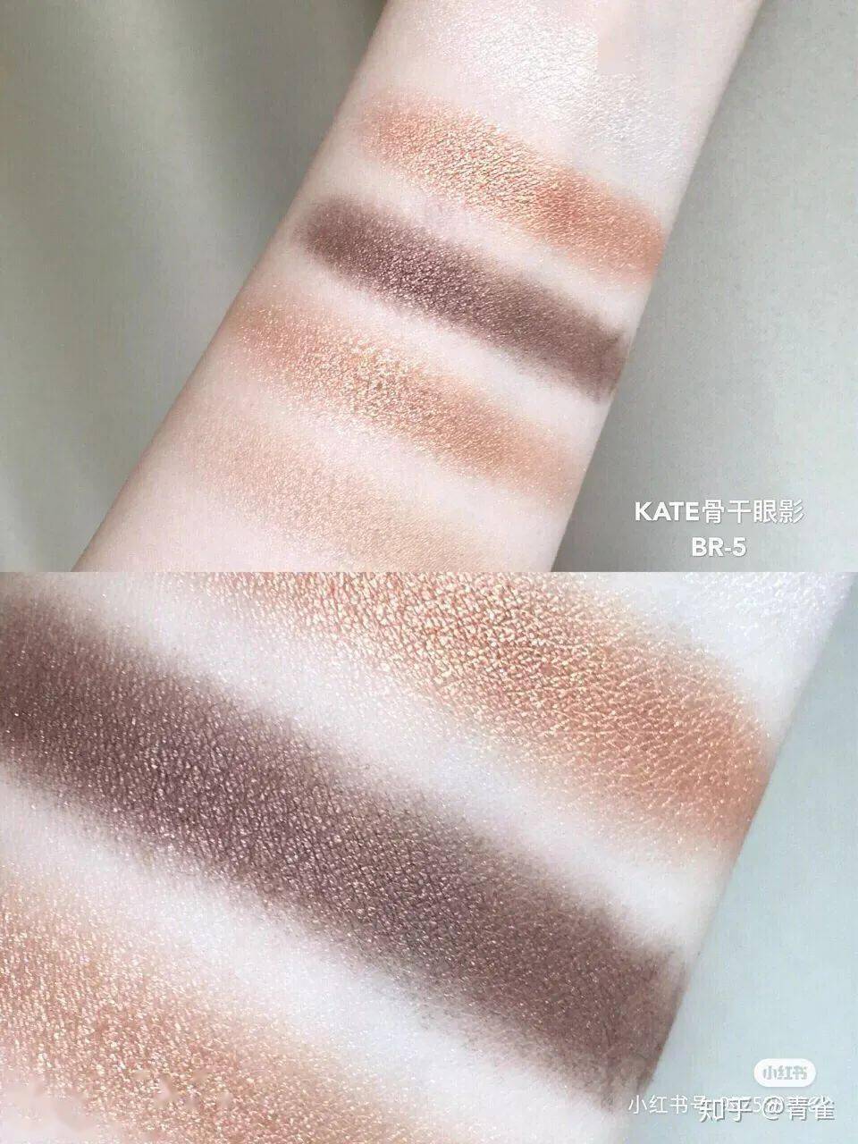 日记|完美日记，你个小辣鸡