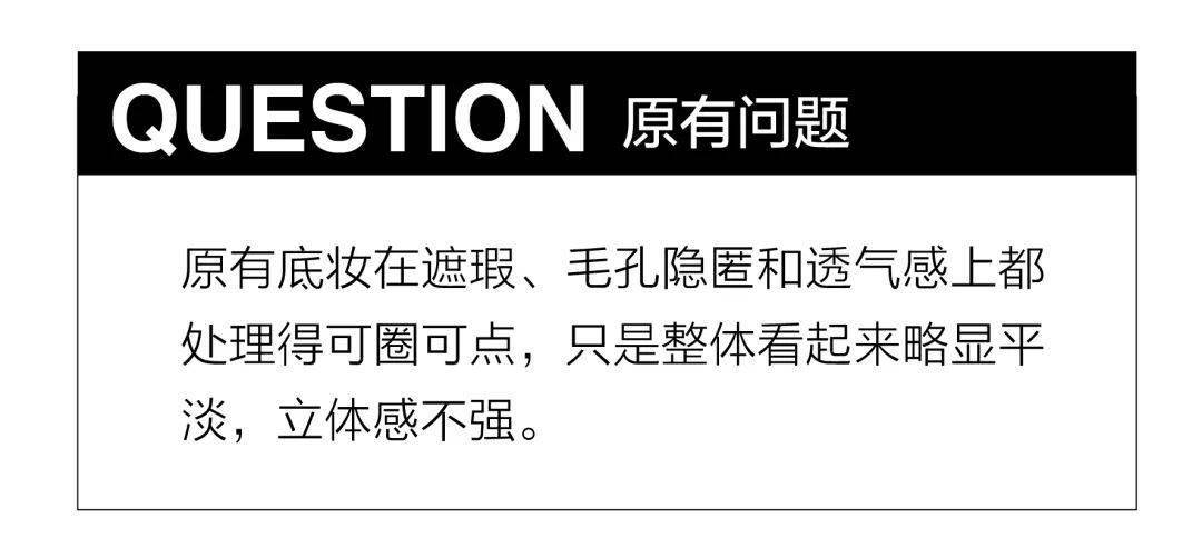 魔都|装妆样子 | 启动冷艳模式，「魔都A姐」横空出世！