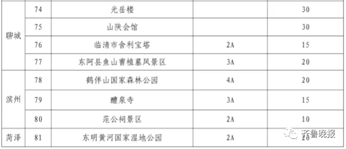 d82f27475b26481a9def7fab460d98b1.png