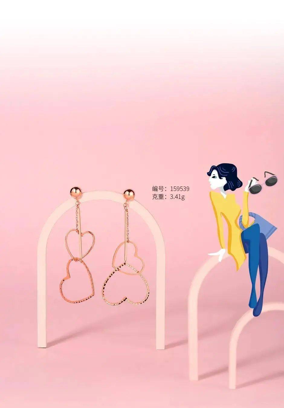 女性|女人要活的像K金一样,这就是K金流行的真正原因!?