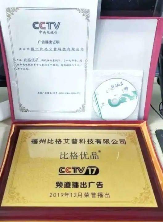 肌肤|皮肤油腻的元凶竟是它！补水保湿，99%的人用错了！