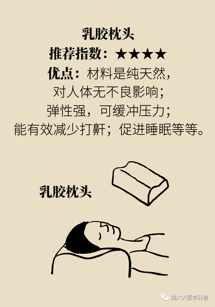 faa4f80669934e2dbd157a6eb9aa0ab7.png